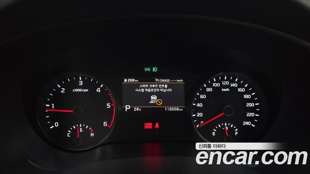 Kia Sportage 2019 — photo 11