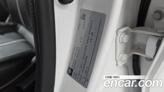 Chevrolet Korea Spark 2020 — photo 27