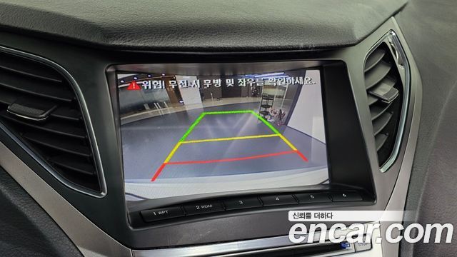 Hyundai Grandeur 2015 — photo 15