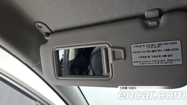 Kia K3 2023 — photo 26