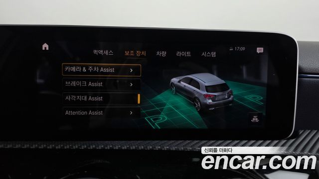 Mercedes-Benz A-Class 2019 — photo 27