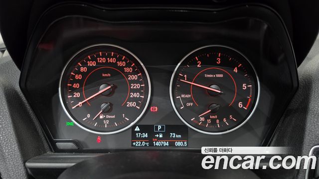 BMW 1-Series 2016 — photo 8