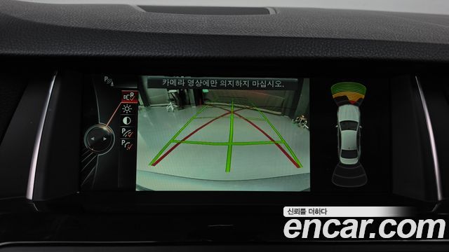 BMW 5-Series 2014 — photo 14