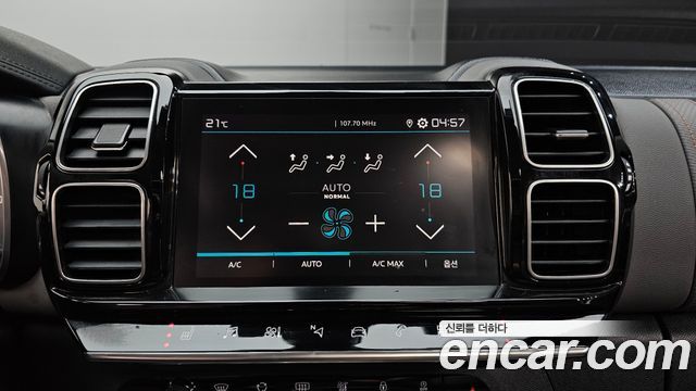 Citroën / DS C5 Aircross 2020 — photo 20