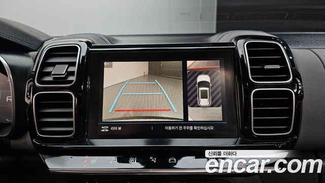 Citroën / DS C5 Aircross 2020 — photo 21