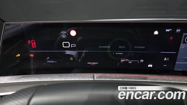 Peugeot 3008 2025 — photo 11
