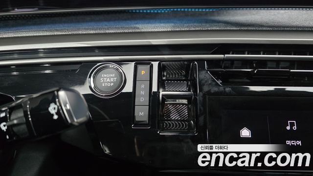 Peugeot 3008 2025 — photo 12
