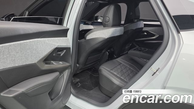 Peugeot 3008 2025 — photo 17