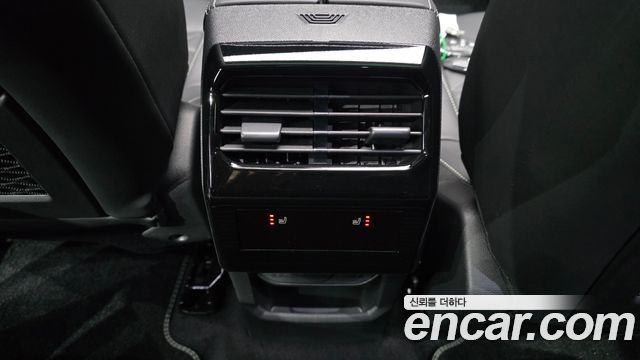 Peugeot 3008 2025 — photo 33