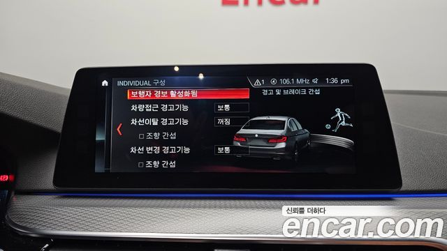 BMW 5-Series 2018 — photo 16