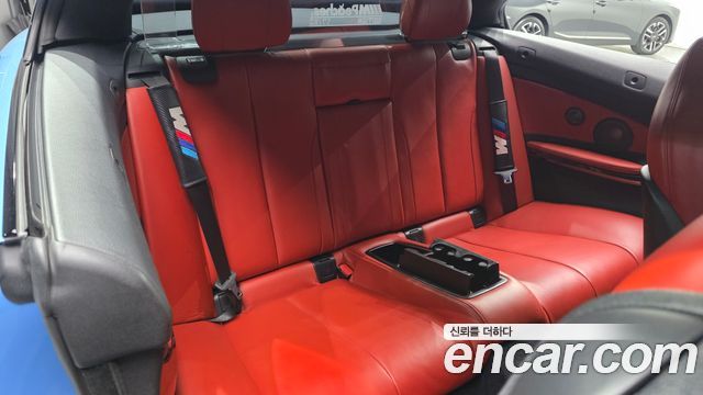 BMW M4 2018 — photo 17
