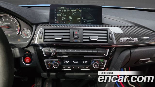 BMW M4 2018 — photo 20