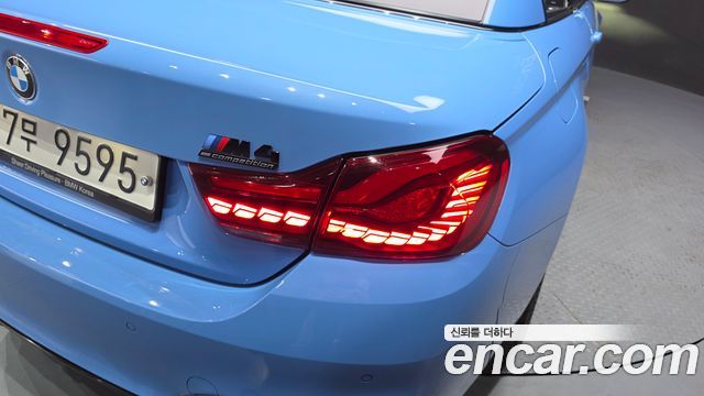 BMW M4 2018 — photo 9