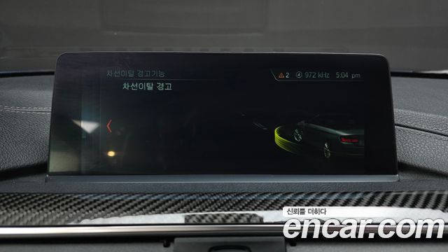 BMW M4 2018 — photo 30
