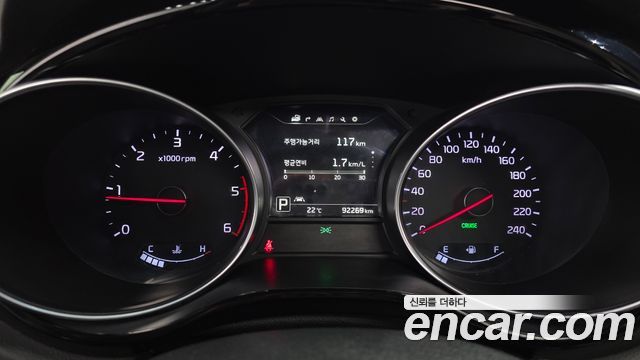 Kia Canival 2015 — photo 11