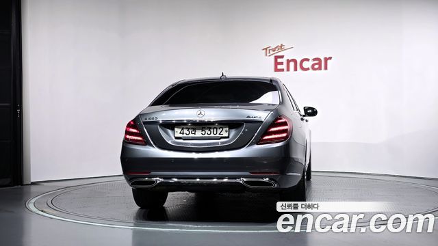 Mercedes-Benz S-Class 2019 — photo 4