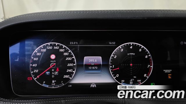 Mercedes-Benz S-Class 2019 — photo 11