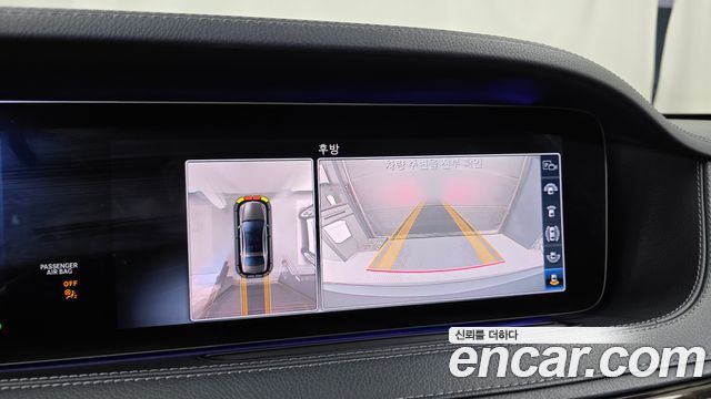 Mercedes-Benz S-Class 2019 — photo 21