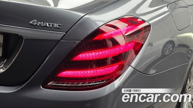 Mercedes-Benz S-Class 2019 — photo 9
