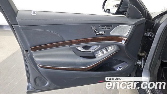 Mercedes-Benz S-Class 2019 — photo 14