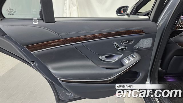 Mercedes-Benz S-Class 2019 — photo 15