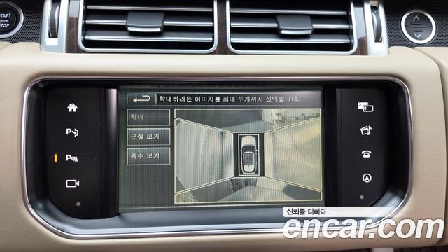 Land Rover Range Rover 2016 — photo 20