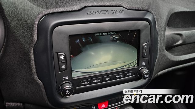 Jeep Renegade 2017 — photo 15