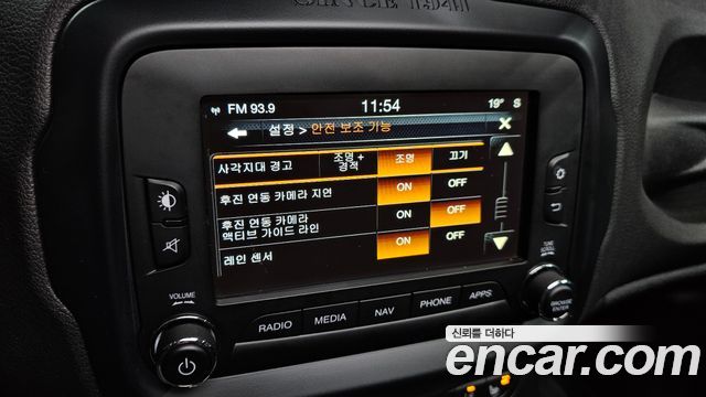 Jeep Renegade 2017 — photo 17