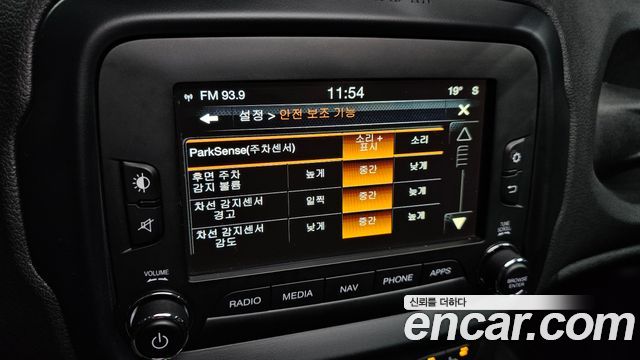 Jeep Renegade 2017 — photo 18