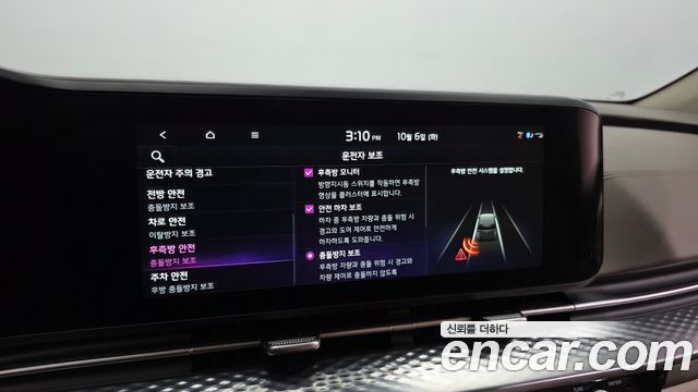 Kia Canival 2023 — photo 22