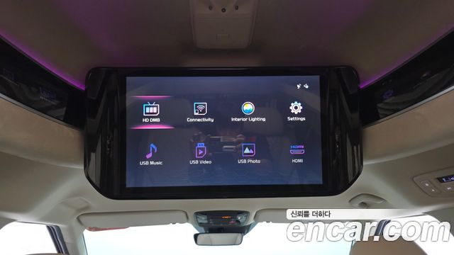 Kia Canival 2023 — photo 26