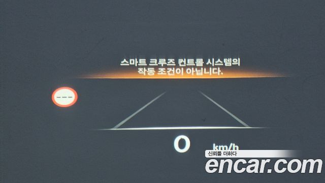 Genesis G80 2025 — photo 23