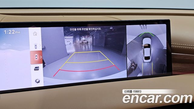 Genesis G80 2025 — photo 25