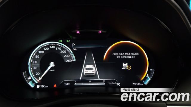 Genesis GV70 2023 — photo 8