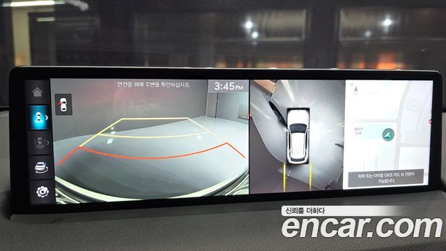 Genesis GV70 2023 — photo 15