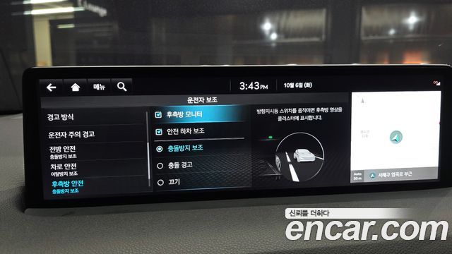 Genesis GV70 2023 — photo 16