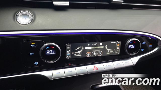 Genesis GV70 2023 — photo 17