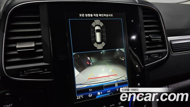 Renault Korea QM6 2022 — photo 21