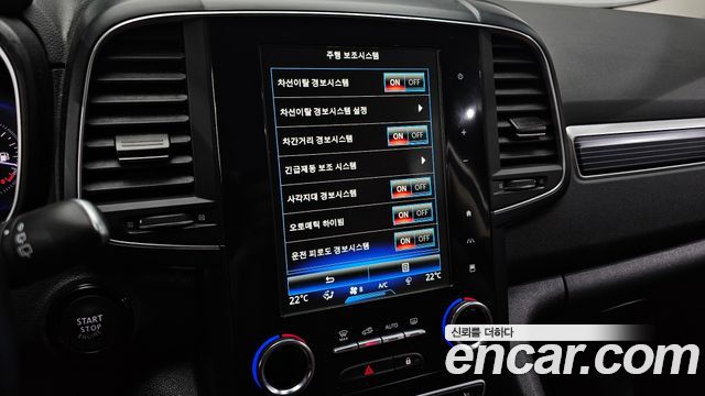 Renault Korea QM6 2022 — photo 22