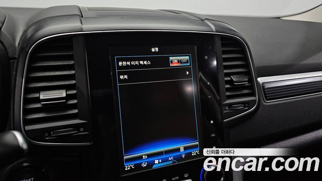 Renault Korea QM6 2022 — photo 23