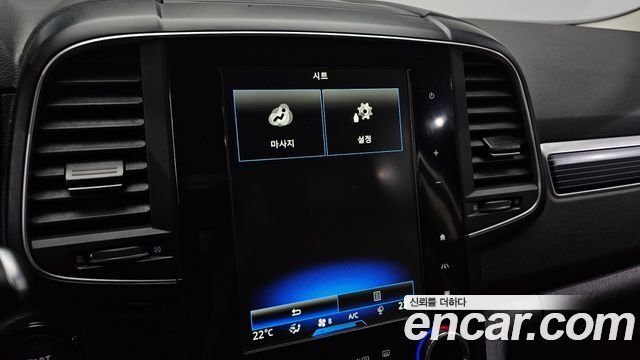 Renault Korea QM6 2022 — photo 24