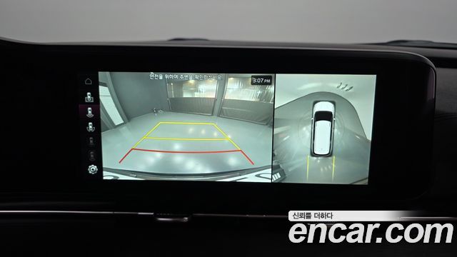 Kia Canival 2023 — photo 15