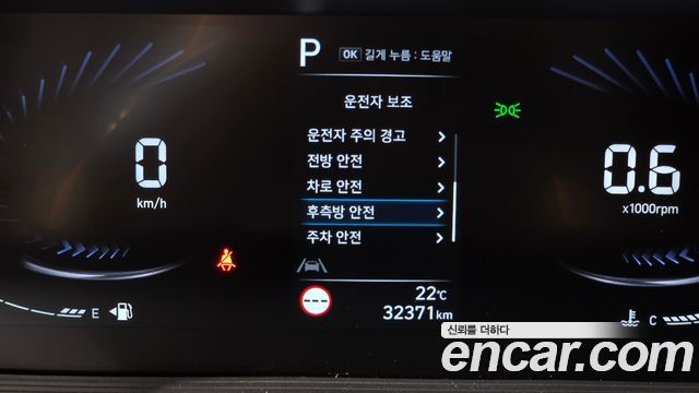 Hyundai Staria 2022 — photo 11