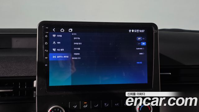 Hyundai Staria 2022 — photo 31