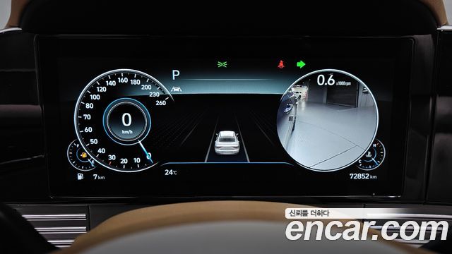Hyundai Grandeur 2020 — photo 11