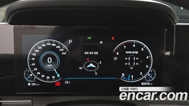 Hyundai Grandeur 2021 — photo 11