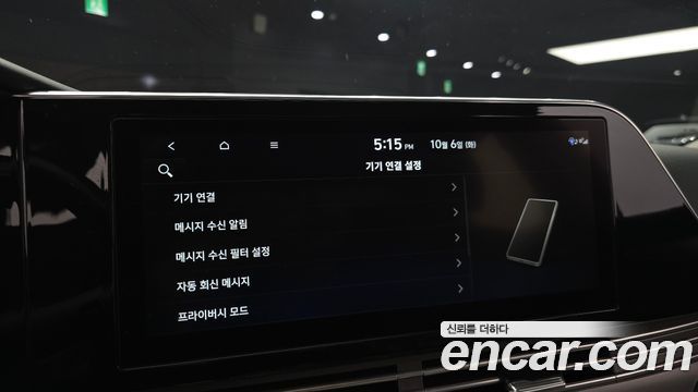 Hyundai Grandeur 2021 — photo 21