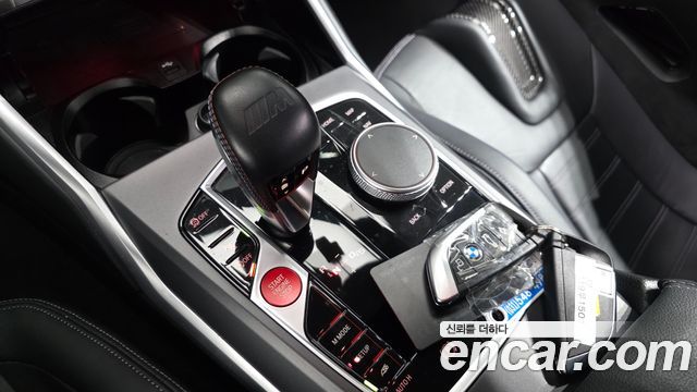 BMW M2 2025 — photo 9