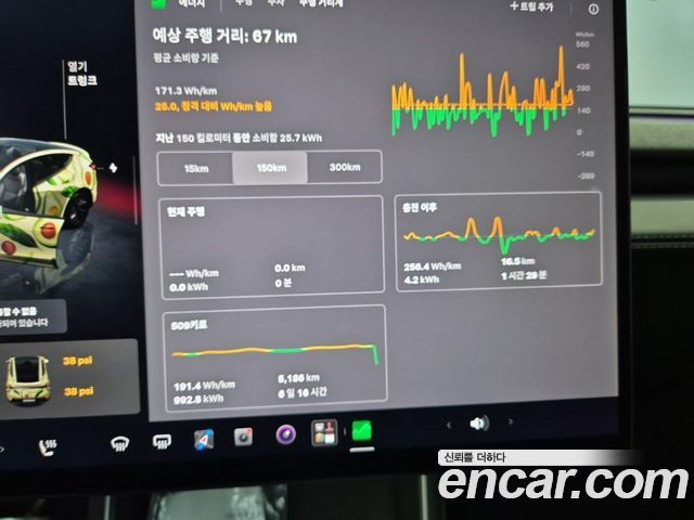 Tesla Model Y 2026 — photo 6