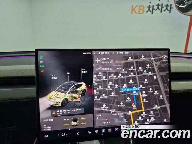 Tesla Model Y 2026 — photo 14